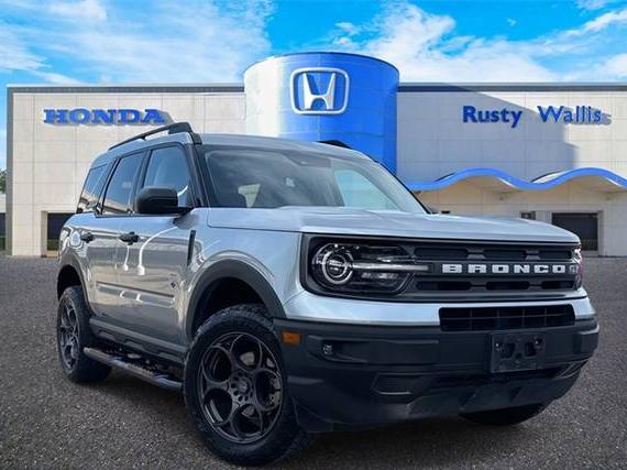 FORD BRONCO SPORT 2021 3FMCR9B60MRB20617 image